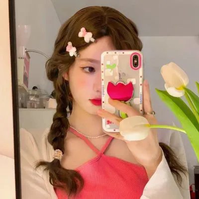 阿娜尔罕